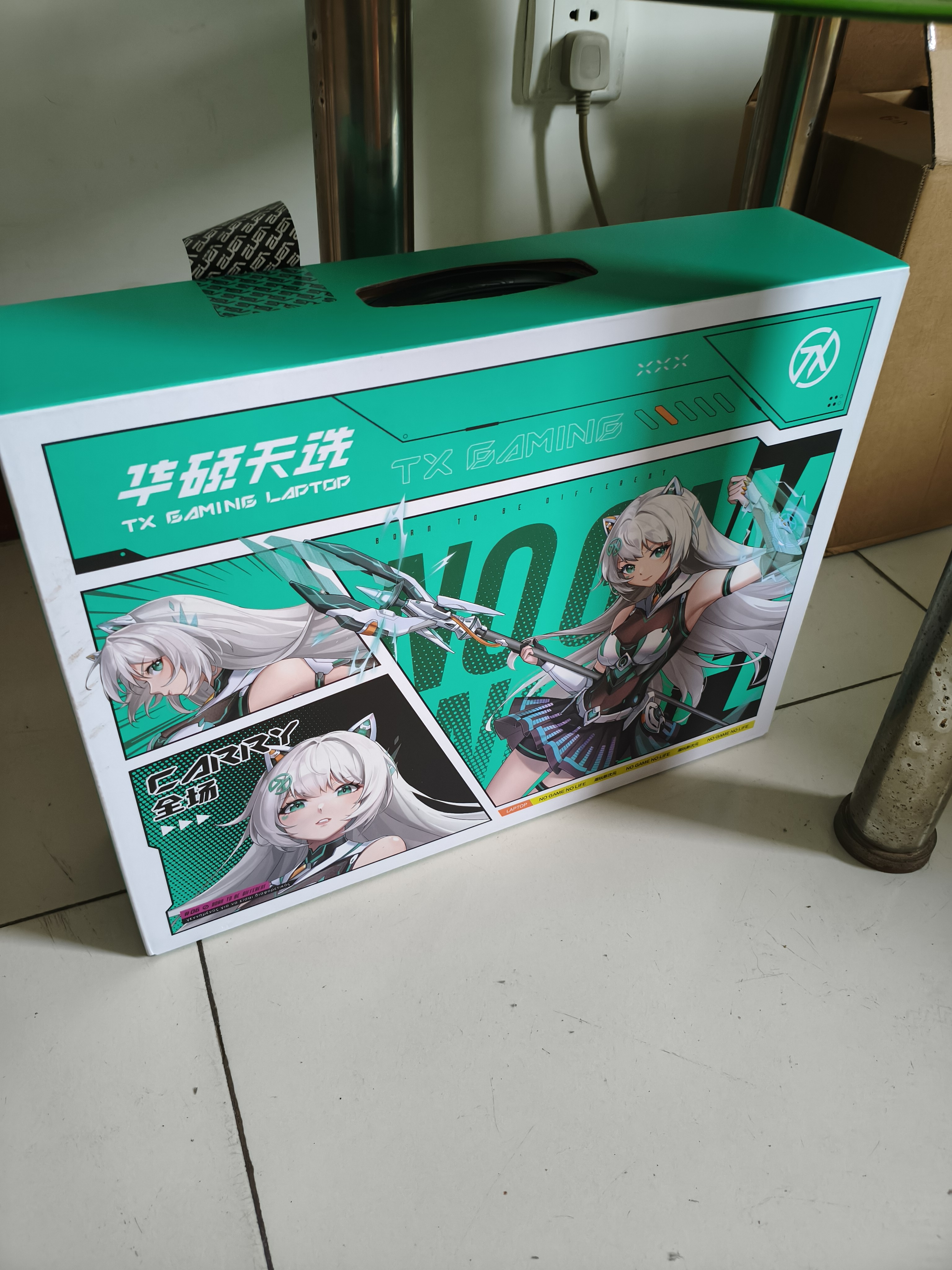 华硕天选6 Pro 锐龙版  16英寸游戏本 笔记本电脑(锐龙9 8940HX 16G 1T RTX5060 2.5K)灰 实拍图