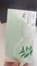 植物医生绿茶祛痘净透冻干粉精华液补水保湿精华 实拍图