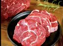 恒都 【国产谷饲300天】 原切牛腱子3斤 不注水不滚揉 炖煮食材 实拍图