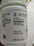 安利（Amway）纽崔莱蛋白质粉术后增强免疫多种植物营养粉中老年送礼佳选 400克 实拍图