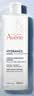 雅漾（Avene）恒润柔肤保湿水400ML  保湿补水大保水爽肤水护肤晒后湿敷礼物 实拍图
