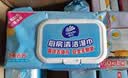 维达（Vinda）厨房湿巾【张凌赫推荐】柑橘香50片*8包 厨房纸去油污 厨房用纸 实拍图