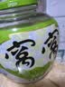 窝窝小罐发酵醪糟608g【非遗技艺】甜酒酿月子糯米酒糟即食京东自营 实拍图