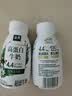 伊利金典4.4g高蛋白牛奶整箱 250ml*10瓶  中秋礼品礼盒装 实拍图