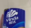 维达（Vinda）有芯卷纸 蓝色经典4层200克*27卷 高克重卫生纸 厕纸纸巾整箱 实拍图