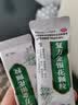 修正 复方金银花颗粒 10g*10袋 清热解毒 凉血消肿 风热感冒药 用于扁桃体炎咽炎目痛牙痛【感冒药风热感冒】 实拍图
