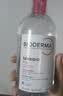 贝德玛（BIODERMA）【中秋节礼物】粉水敏感肌洗卸温和净澈毛孔卸妆水1200ml 实拍图