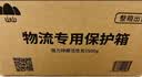 山山3.5kg活性炭除甲醛清除剂新房家用竹炭包装修新车除味除甲醛碳包 实拍图