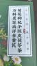 南京同仁堂石斛灵芝西洋参黄芪菊花枸杞陈皮茯苓清肝去火健脾祛湿养肝明目茶 实拍图