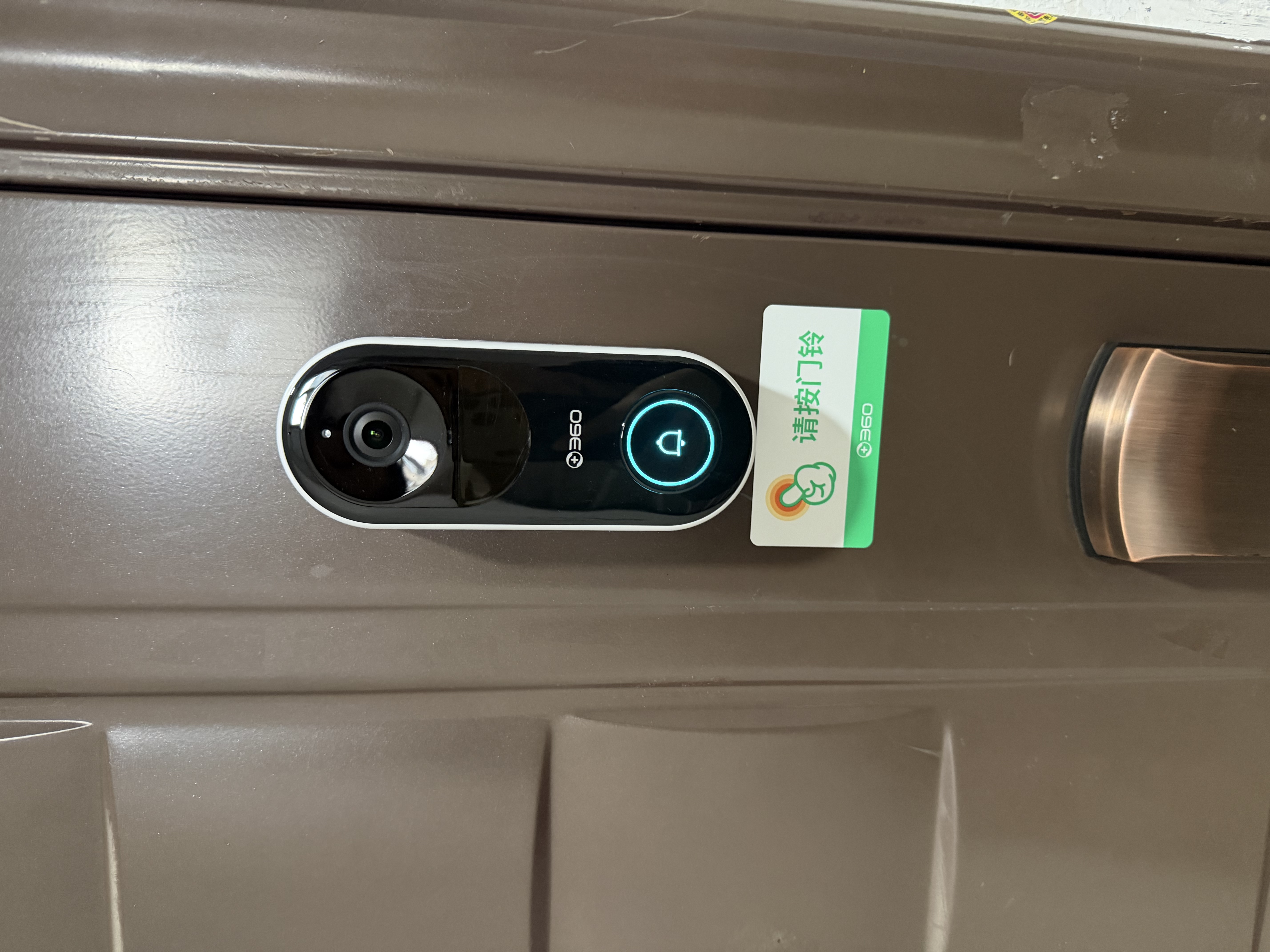 360可视门铃5Pro 300万家用监控摄像头智能猫眼红外夜视远程双向通话 实拍图