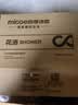四季沐歌（MICOE）黑色增压淋浴花洒喷头套装 浴室淋浴头花洒手持花洒三件套HS125 实拍图
