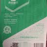 良品铺子 豆干什锦装320g 休闲食品豆干豆腐干卤味香辣五香小零食小吃 实拍图
