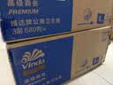 维达有芯大卷纸3层680克*8卷 大盘纸超韧加厚商用卫生纸厕纸 VS4662 实拍图