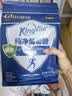 金惟他kingvita运动饮料户外健身纯净葡萄糖冲剂快速补充能量 420g袋装 实拍图