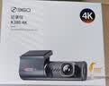 360AI行车记录仪K380 4K 星光夜视 超高清录像 智能车载隐藏式 实拍图