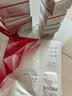 珀莱雅红宝石面霜4.0 抗皱淡化细纹 乳液保湿面霜轻润霜50g*2 实拍图