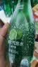鲸奇 BIG MIRACIE青柠味苏打水无糖气泡水 0糖0脂0卡碳酸饮料汽水315mL*24瓶整箱装 实拍图