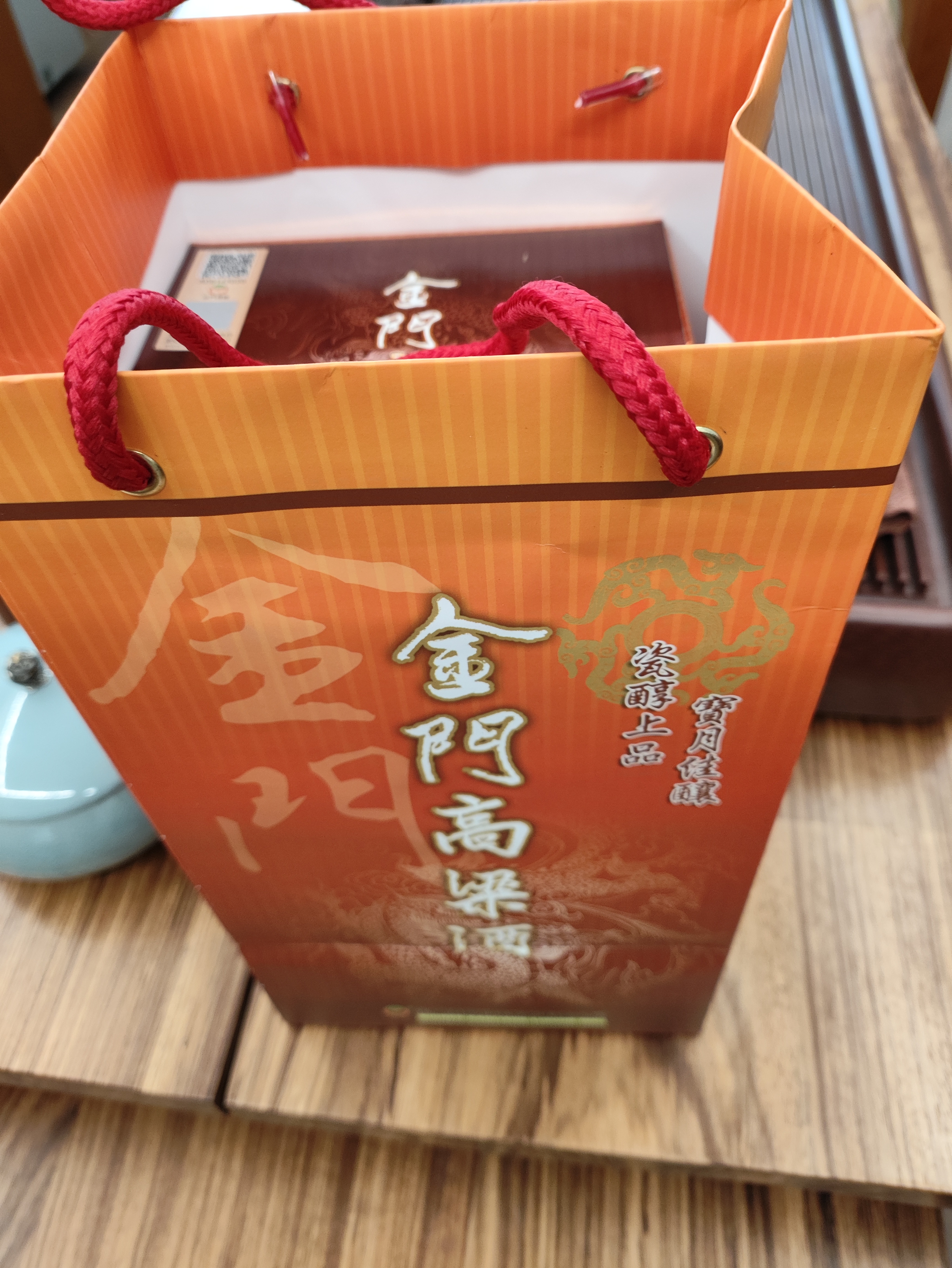金门高粱 红坛一公升 清香型白酒 58度 1000ml 礼盒装送礼 台湾喜宴纯粮酒 实拍图