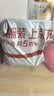 三只松鼠巨型零食大礼包30袋3173g超6斤礼物坚果休闲零食节日团购中秋送礼 实拍图