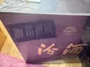 汾酒蓝汾 清香型白酒 53度475ml*2瓶 (53度仿蓝瓷)礼盒装 实拍图