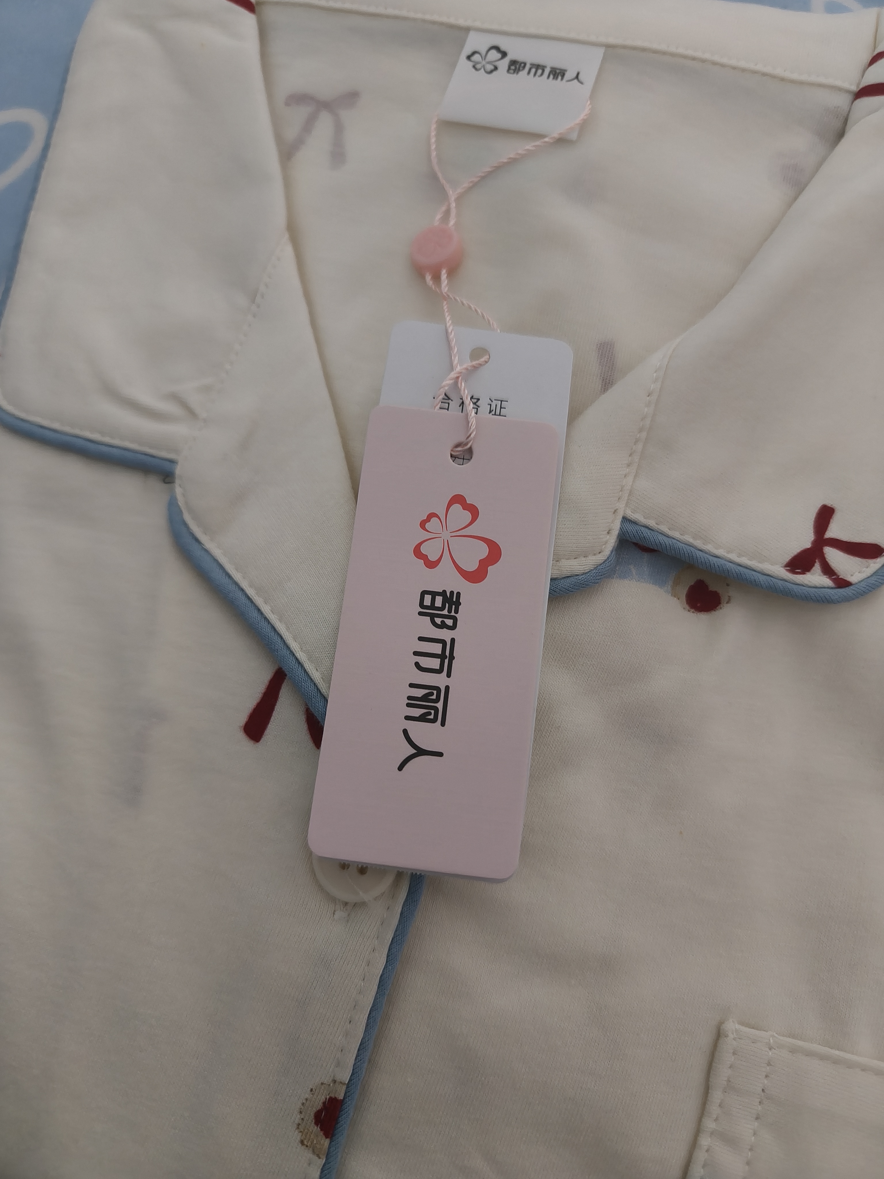都市丽人【婴儿棉防螨抑菌】100%纯棉女士睡衣女长袖长裤家居服可外穿L 实拍图