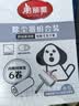 美丽雅粘毛器滚筒衣服床单上头发猫毛沾毛滚刷替换卷纸强力粘尘除毛神器 实拍图