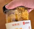 福东海胎菊138克*2罐装【当季新采特优】夏季高温团购家庭装分量足桐乡 实拍图