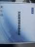 LOCOM无线wifi路由器家庭免拉网线2026款4G5Gwifi6移动宽带免插卡全网通千兆千兆穿墙王:信号增强 企业至尊版【三网+10天线WiFi6】 实拍图