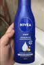 妮维雅（NIVEA）孙颖莎同款温润透白润肤身体乳200ml天然VC身体乳美白滋润礼物 实拍图