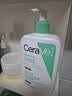 适乐肤（CeraVe）【多肤质洗面奶】氨基酸洁面473ml（男女士混油敏感肌温和控油） 实拍图