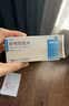 [瑞扬] 非布司他片40mg*14片/盒 实拍图