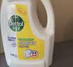 滴露（Dettol）衣物消毒液除菌松木3L 衣服消毒水99.9%杀菌除螨内衣裤 实拍图