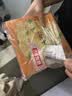 五芳斋月饼礼盒 中华老字号26年新款中秋广式月饼 五芳年华4饼2味240g 实拍图