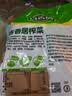 吉香居榨菜30g*10袋清淡早餐学生下饭菜小袋便携装咸菜即食腌菜 实拍图