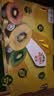 佳沛（zespri）新西兰 金奇异果特大果15粒134-146g猕猴桃水果礼盒 实拍图