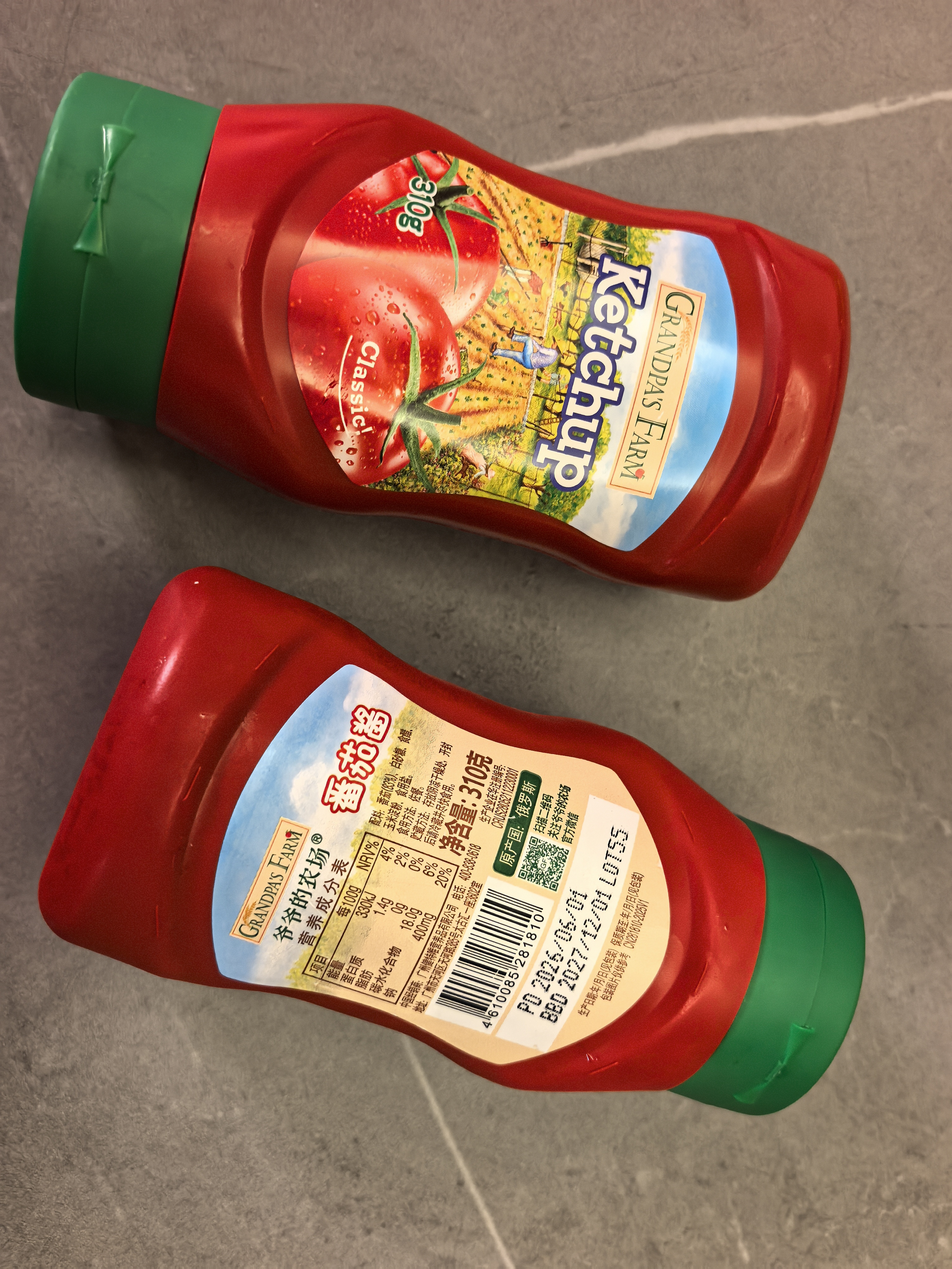 爷爷的农场番茄酱310g 俄罗斯进口儿童意面酱 赠宝宝辅食食谱 实拍图