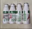 娃哈哈【直播专享】AD钙奶 含乳饮料 220g*24瓶 礼盒装 儿童回忆 实拍图