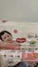 好奇（Huggies）铂金装小桃裤成长裤XXL74片(≥15kg)尿不湿【散热口碑王】 实拍图