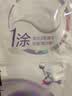 欧诗漫（OSM）8盒珍珠美白淡斑面膜抗皱紧致补水护肤品 生日礼物旅游出行必备 实拍图