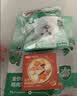 网易严选全价猫粮4.0 主粮成幼猫驼羊奶易消化促吸收 鸡肉羊奶味1.5kg*4袋 实拍图