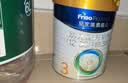 美素佳儿（Friso）皇家幼儿配方奶粉3段（1-3岁幼儿适用）800g*3罐 乳铁蛋白 实拍图