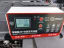 扬子（YANGZI）CD03汽车电瓶充电器12V24V全自动修复器汽车货车摩托车三轮车通用修复快速充电纯铜芯线 实拍图