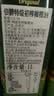 伯爵（BORGES）【保真橄榄油】食用油 西班牙原瓶原装特级初榨1L铁听团购 实拍图