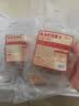 悦味纪 手工紫米煎饼果子200g*4包 零泡打粉 杂粮卷饼夹油条 早餐半成品 实拍图