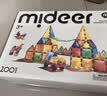 弥鹿（MiDeer）儿童玩具钻面磁铁彩窗磁力片100片（含小车*2）+收纳袋新年礼物 实拍图