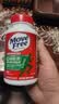 Move Free益节氨糖软骨素绿瓶120粒+UC2专利骨胶原75粒 维骨力美国原装进口 实拍图