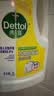 滴露（Dettol）衣物消毒液除菌 柠檬1.5L 99.9%杀菌除螨内衣衣服消毒水配洗衣液 实拍图