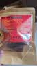 衡淼五香驴肉200克*3包（含50克料包）正宗熟食驴肉火烧肉真空包 实拍图