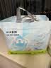 babycare Air pro拉拉裤成长裤大号XXL28(>15kg) 婴儿尿不湿夏日超薄透气 实拍图
