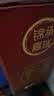 百草味坚果礼盒锦承嘉瑞2146g20件零食大礼包坚果有礼中秋送礼送长辈 实拍图